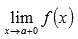 (a, b) funktsiyasini x = b va bir tomonlama chegaradagi qiymatga o'rnating   ;